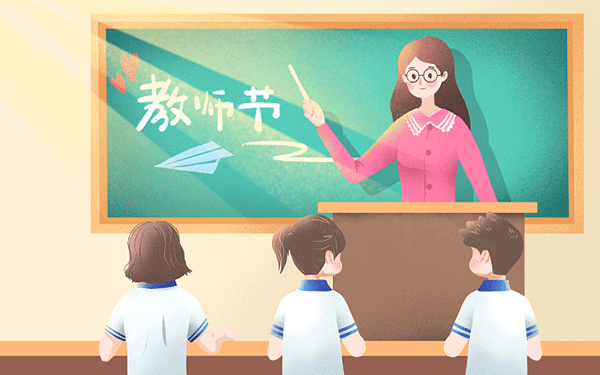 乐山市嘉州卫生职业高中怎么样